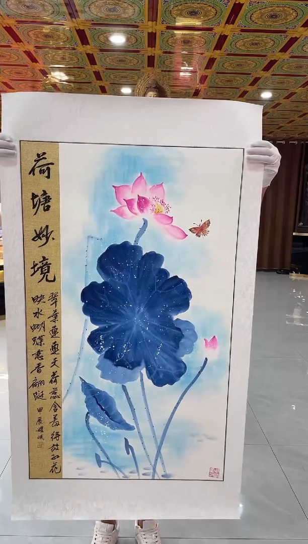 国画国画绘画LZ0913绘画15