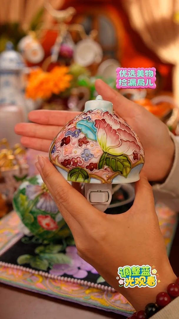 Miss甜甄选家居好物推荐--陶瓷手绘鸢尾花小夜灯