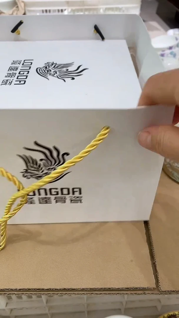 礼盒个隆达骨瓷1