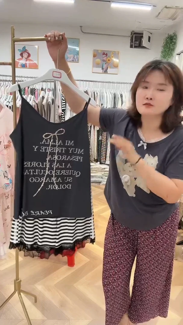 棉吊带短裤套装140斤以下