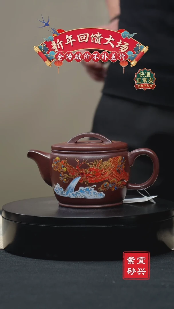 【闪购商品】紫砂茶壶216 汉瓦 手工紫砂壶