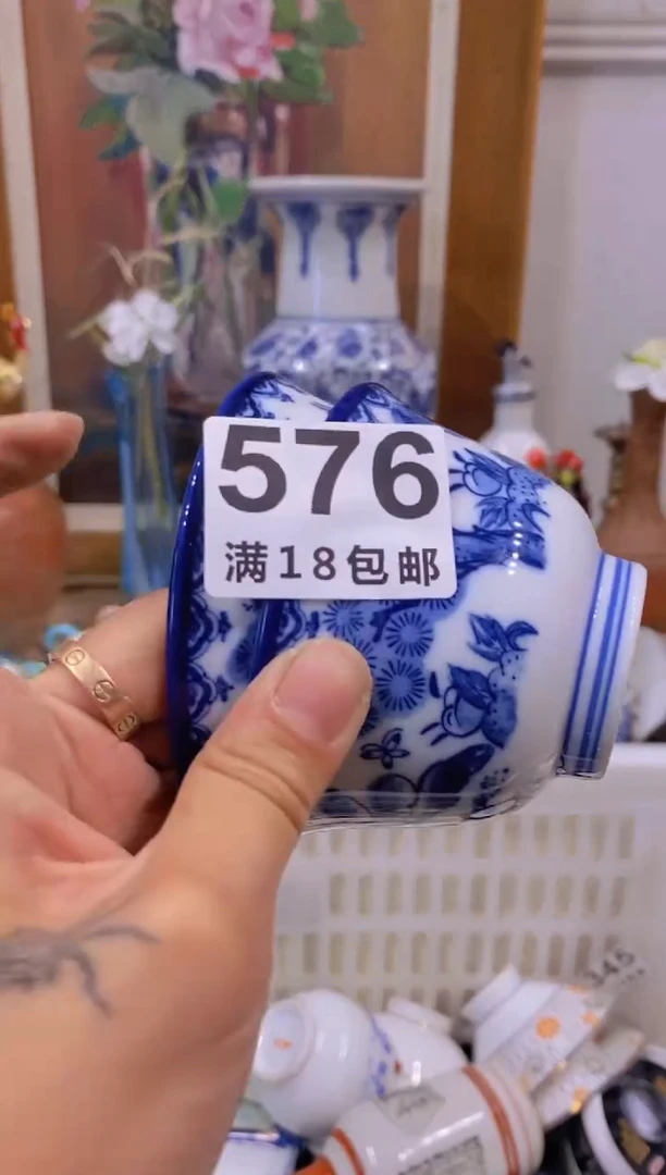 余*剑中古回流瓷器茶具默认微瑕谨慎参拍