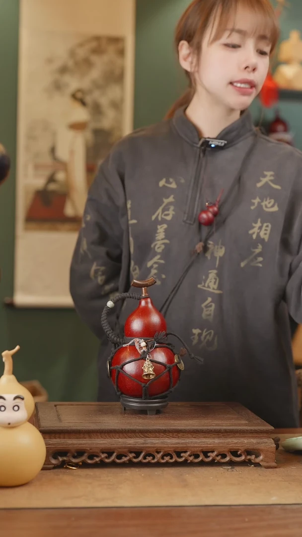 【闪购商品】261号精品天然大漆工艺防渗内胆酒葫芦~