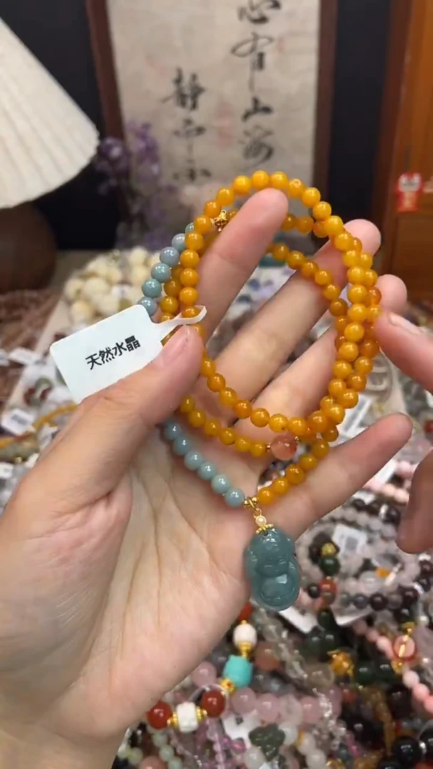 未镶嵌琥珀手饰173
