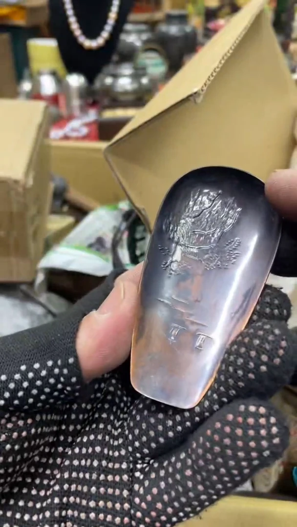 【闪购商品】杯瓷瓷瓷瓷瓷瓷瓷瓷瓷