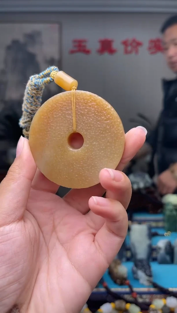 未镶嵌和田玉挂件1