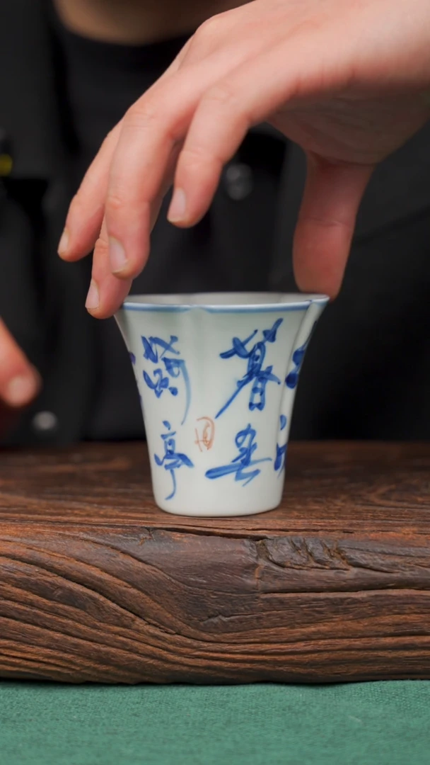 【闪购商品】瓷片19景德镇手绘釉下彩