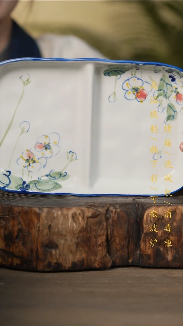 瓷片景德镇高温釉下彩可微波烤箱洗碗机