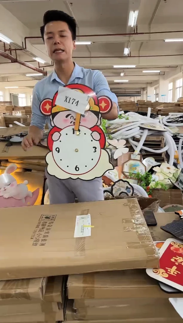 横款孤品果果微瑕闪购X174