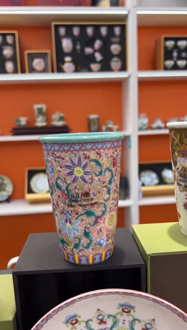 瓷片小乔闪电购链接