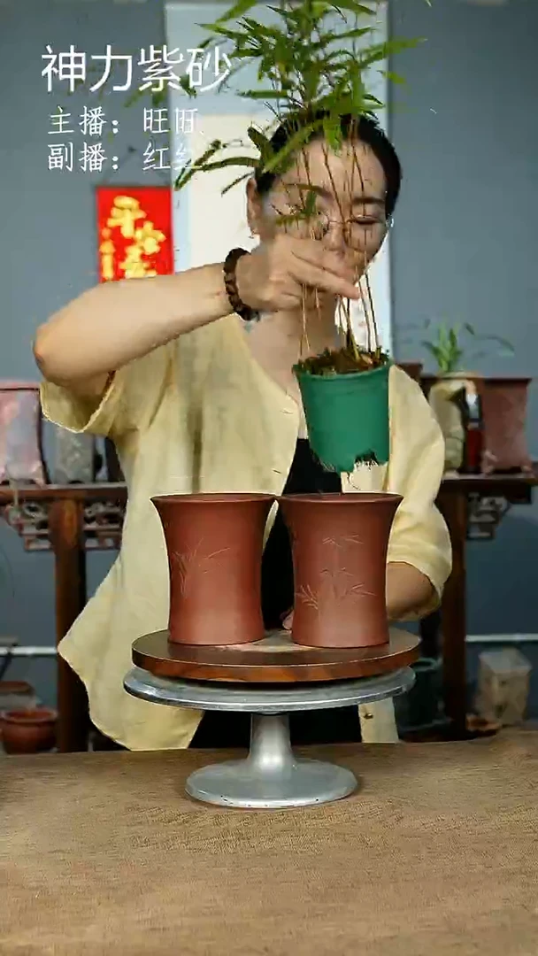 紫砂花盆3764 紫砂花盆紫砂