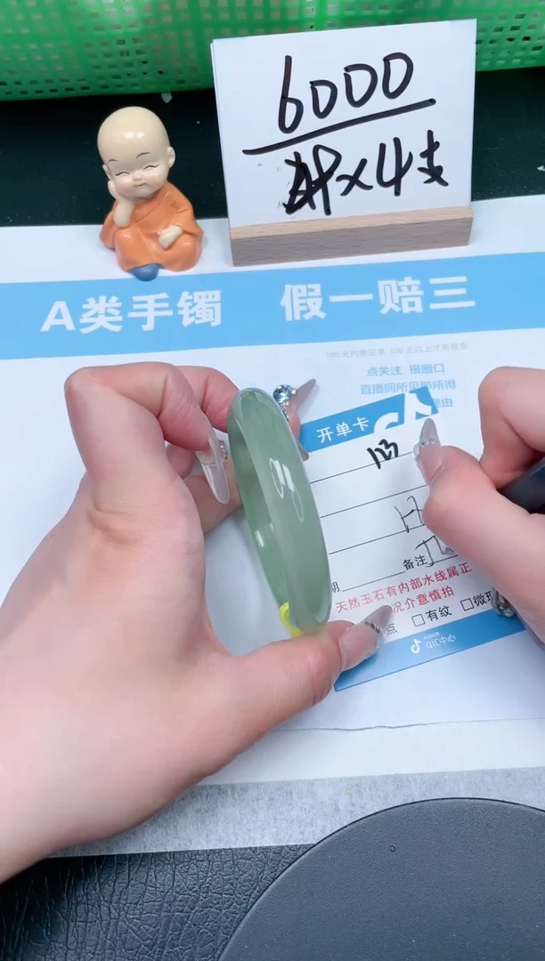 【闪购商品】石英质玉手镯未镶嵌123-56