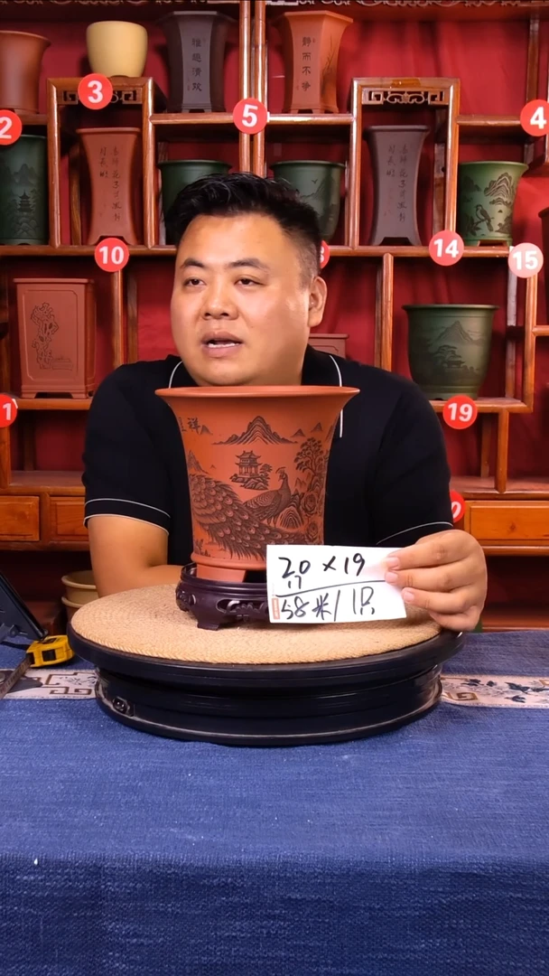 紫砂花盆11111111