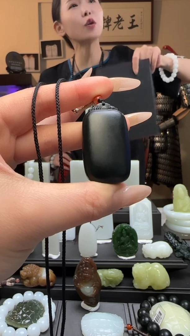 【闪购商品】和田玉青玉无事牌未镶嵌 吊坠