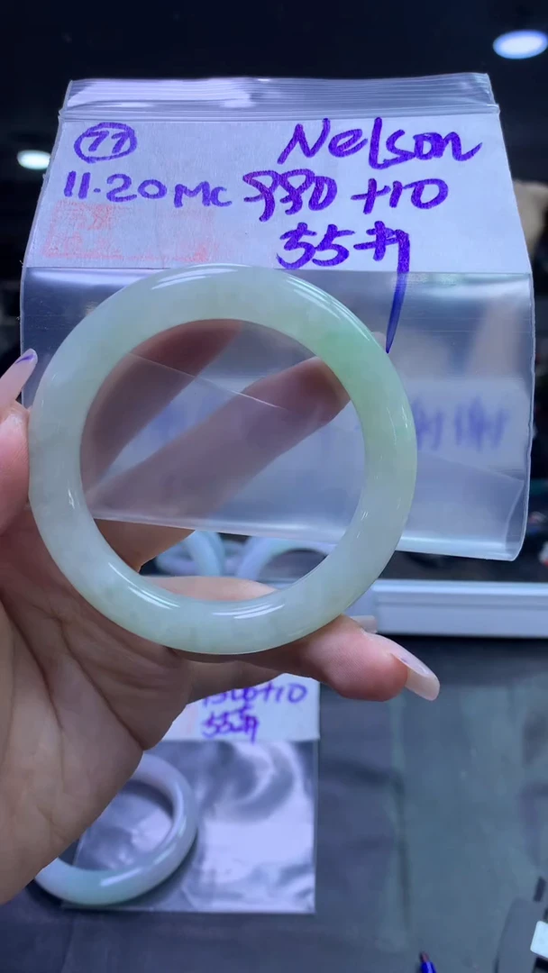 未镶嵌定制翡翠N****?77圆条55+990元+拍一发一