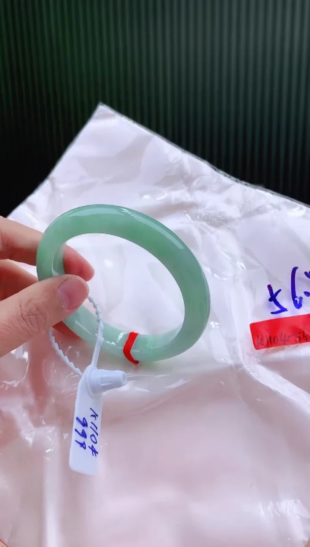 未镶嵌手镯翡翠56+