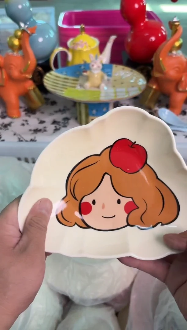 瓷片410默认微瑕15包邮库存1件