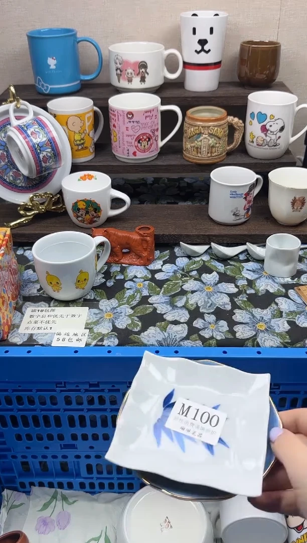 瓷片F***°                M100