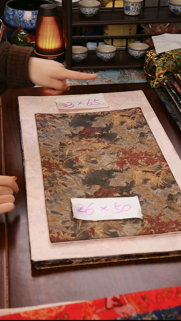 【竹林雅韵双面】中国风干泡织锦茶席33*65