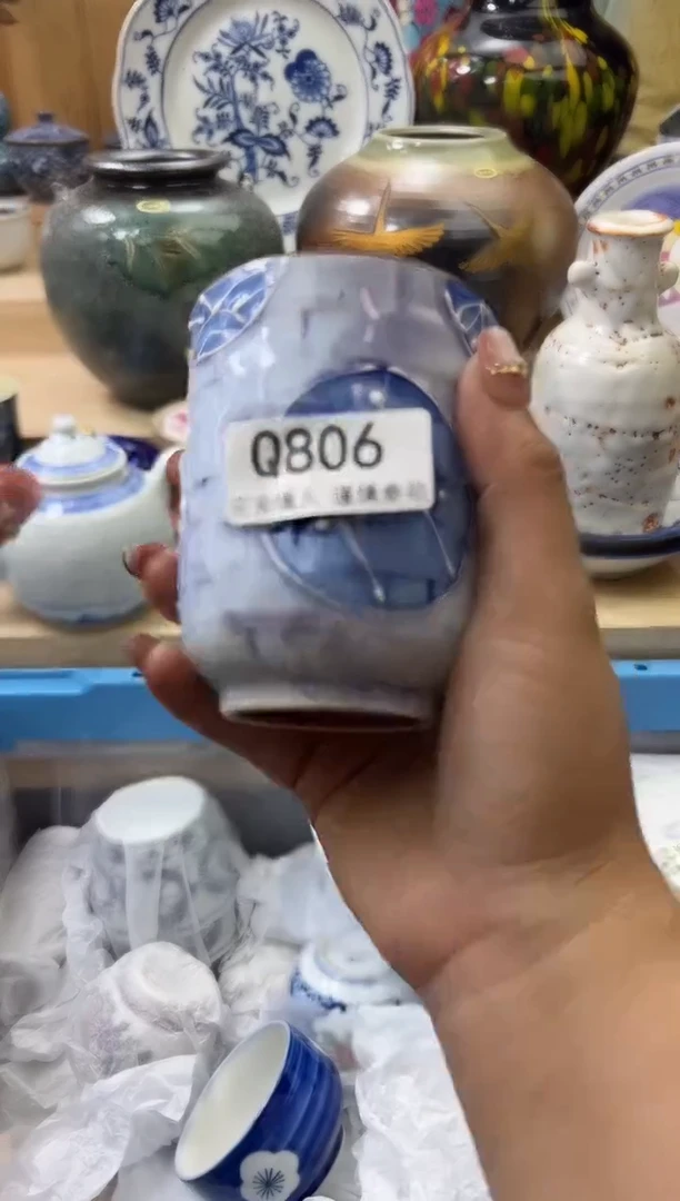 【闪购商品】瓷片806qqqqqqqqqqqq