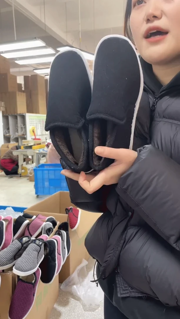 手工千层底黑色棉鞋42码