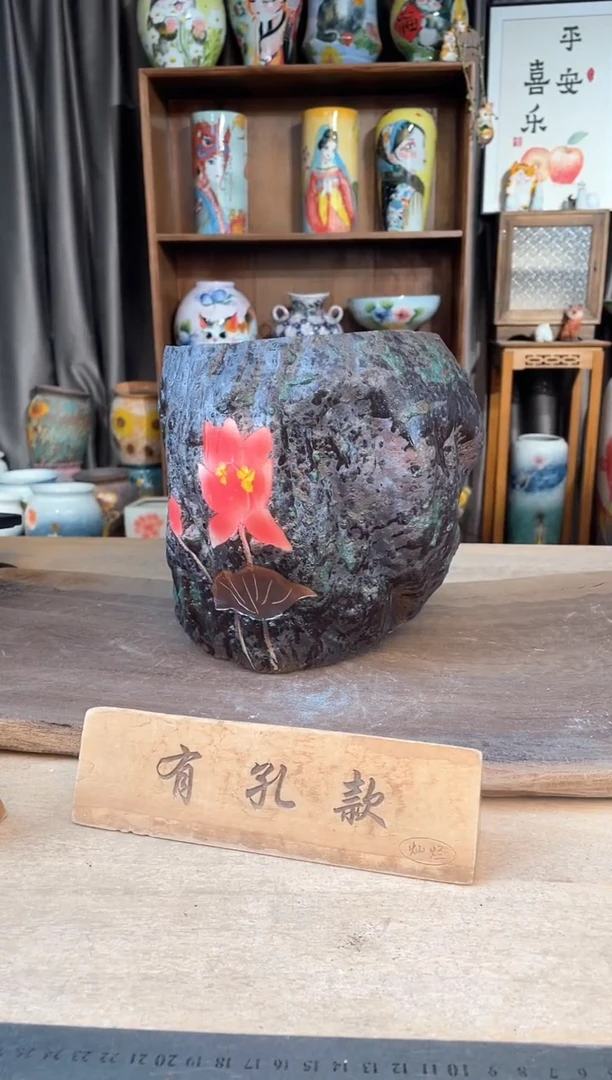 花盆16-232口16高20  1个1-2个误差