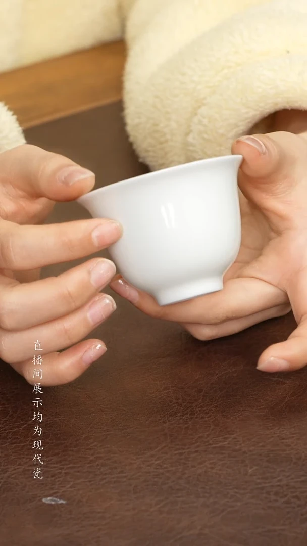 景德镇白胎铃铛杯
