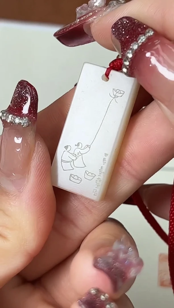 【闪购商品】老挝石其他篆刻黄凯强X47491-Z日有千万