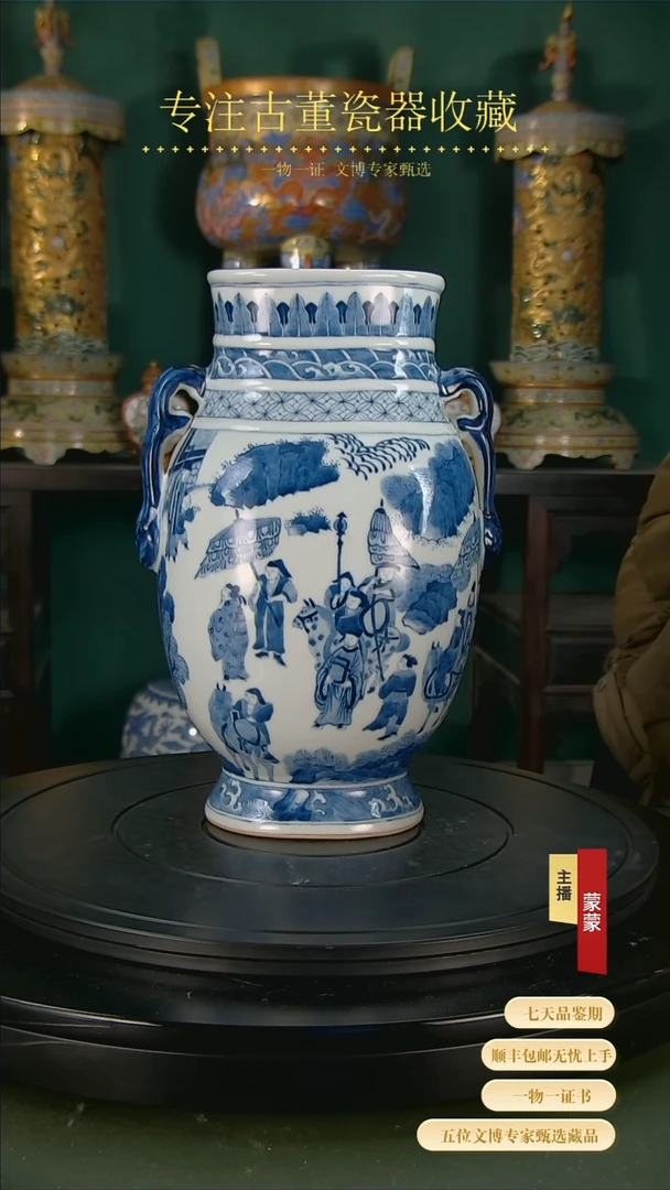 【闪购商品】金1111111111111111111