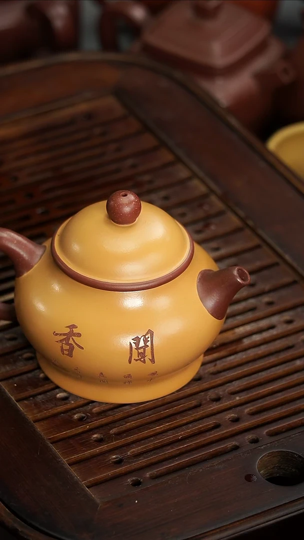 茶壶紫砂宜兴紫砂双色笠帽200毫升