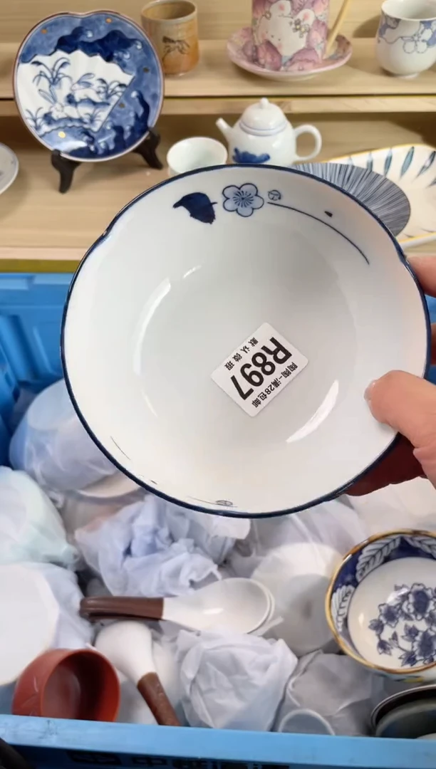 【闪购商品】杯瓷器瓷器瓷器瓷器R897