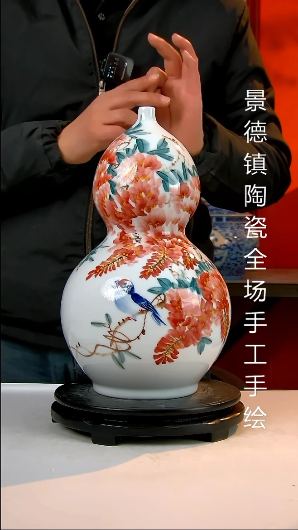 摆件陶瓷景德镇陶瓷 全场手工手绘