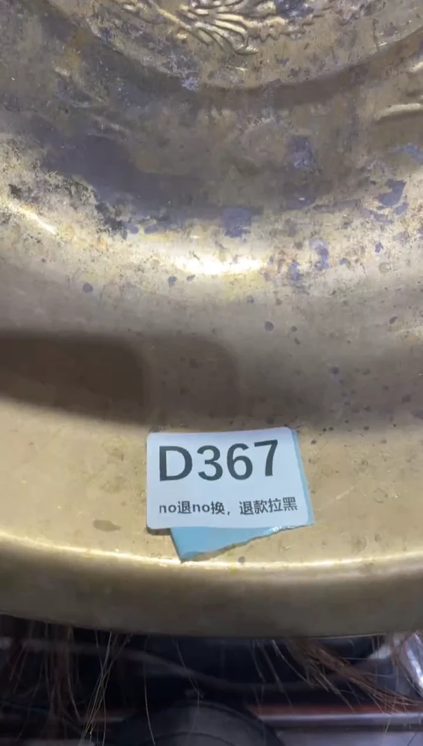 陶瓷表妹火爆热卖热卖！