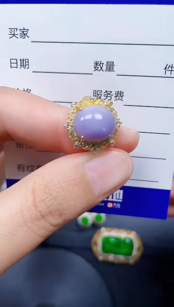 银S925镶嵌戒指翡翠417