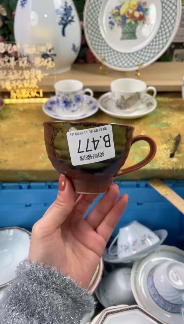 瓷片L*477狗哥瓷器直播间111