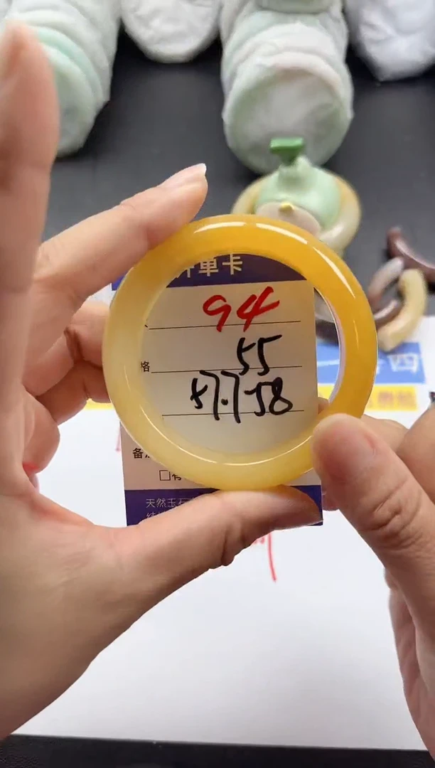 未镶嵌手镯石英质玉94