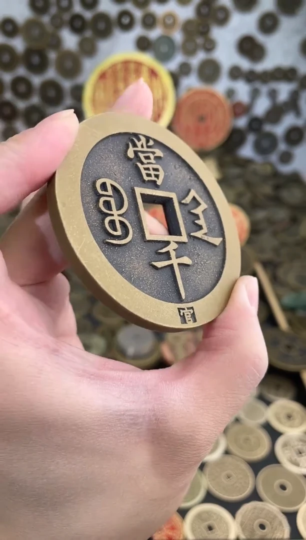 铜现代手工艺花钱