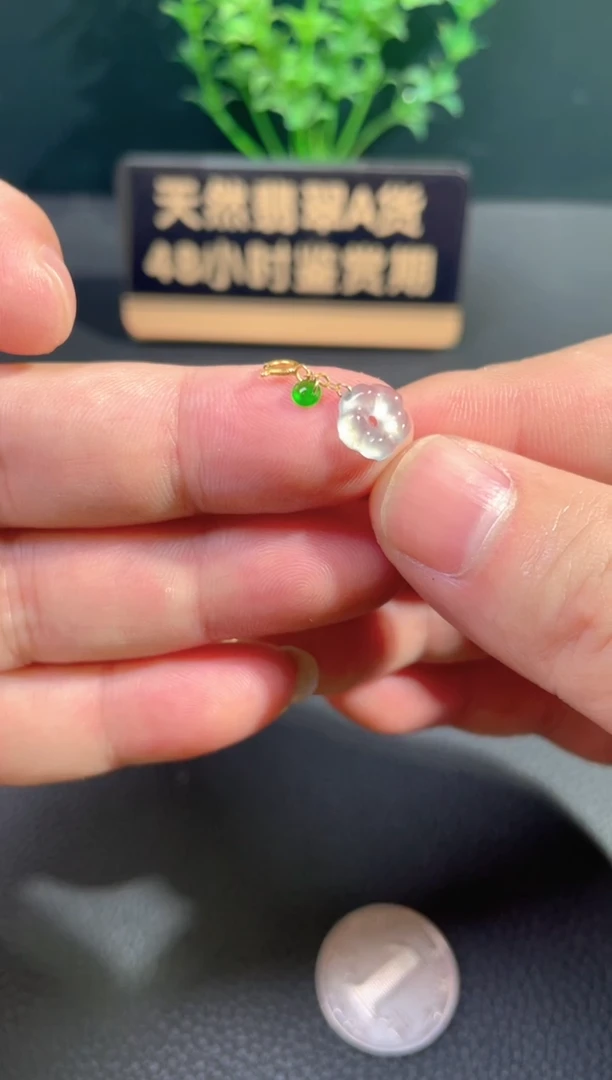 颈饰18K金镶嵌翡翠翡翠