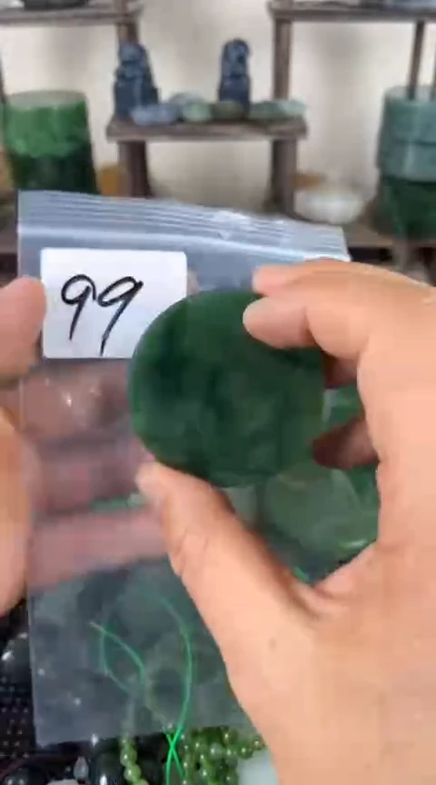 【闪购商品】和田玉珠宝半成品未镶嵌镯心