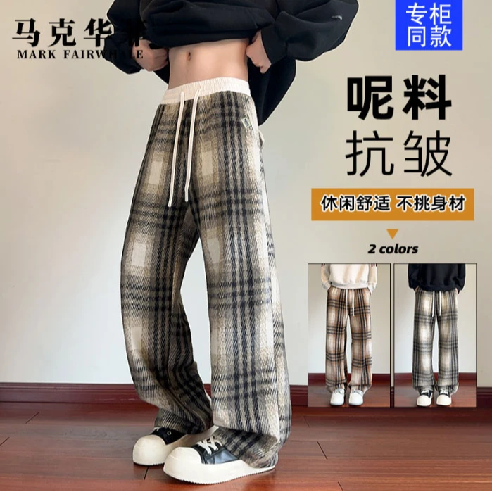 马克华菲秋季新款美式复古腰部撞色大码毛呢直筒格子裤男