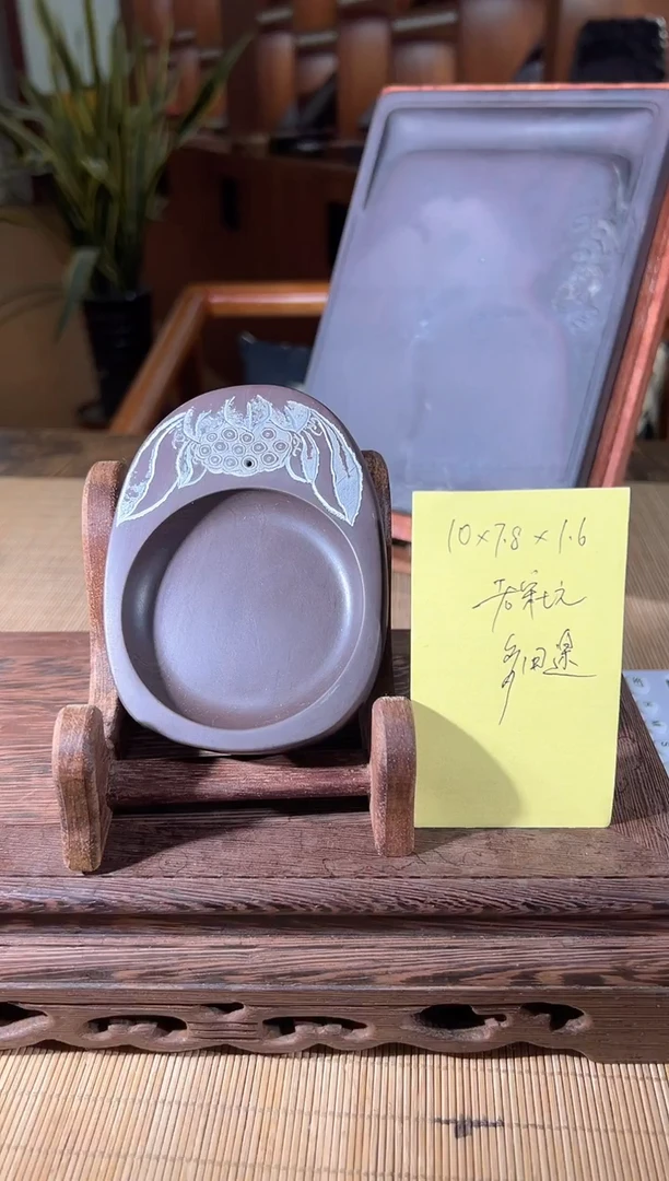 岭***社砚乡姐妹端砚甄选链接