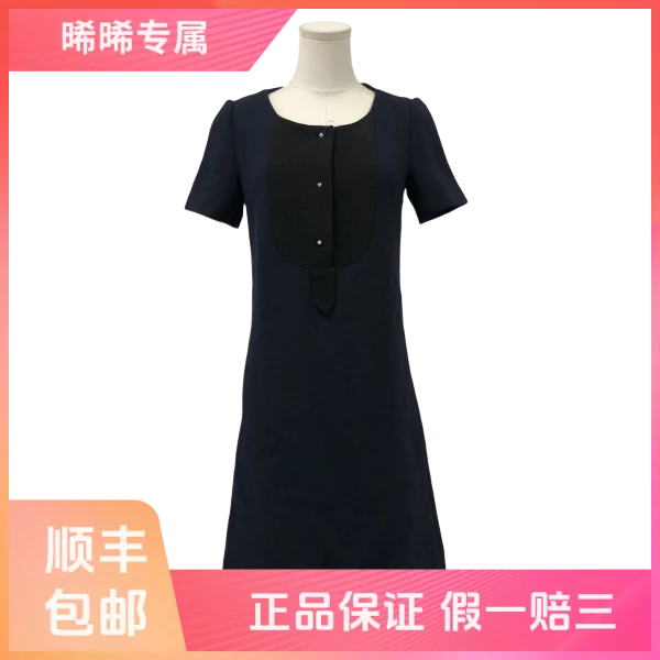 妃鱼/普拉达/羊毛/连衣裙/95新/s零八零三