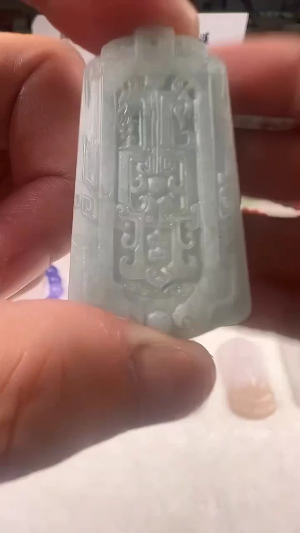 吊坠(不含链)未镶嵌翡翠枯**花盲盒翡翠链接