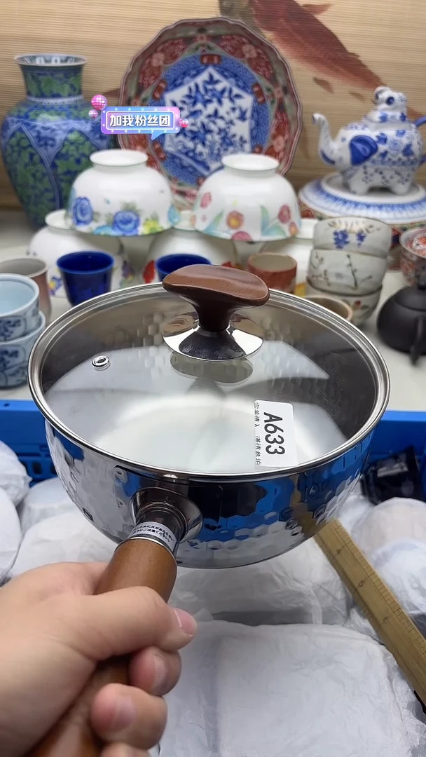 瓷片惠**姐663