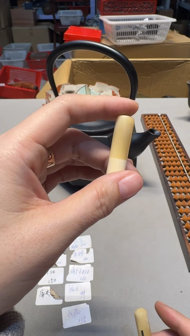 【闪购商品】新年快乐，谨慎参拍哈哈