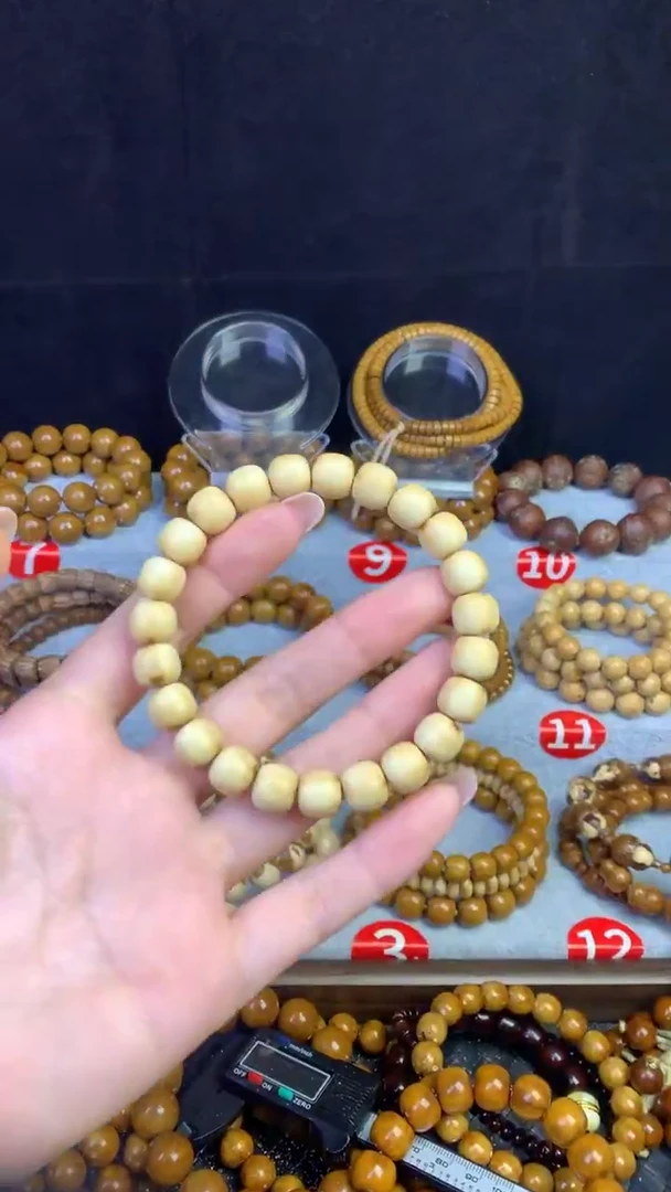 手串紫金鼠白皮实心