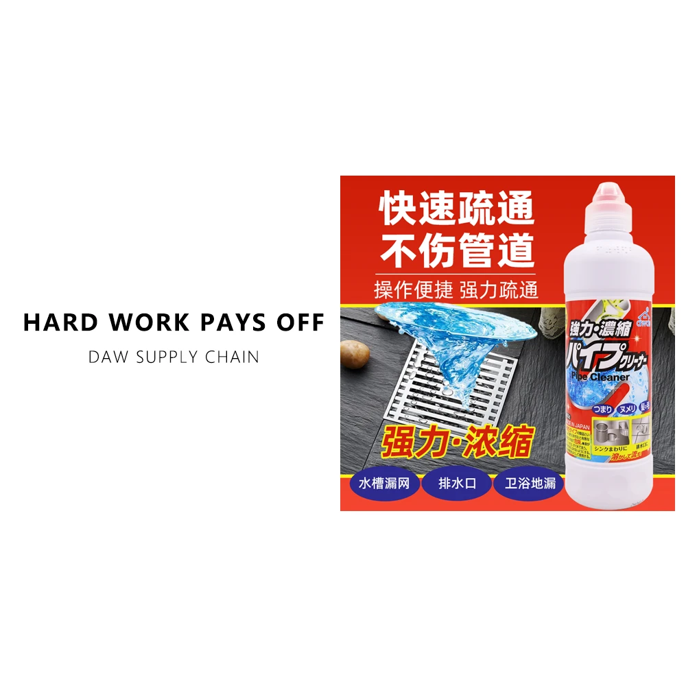 日本进口火箭 管道疏通剂