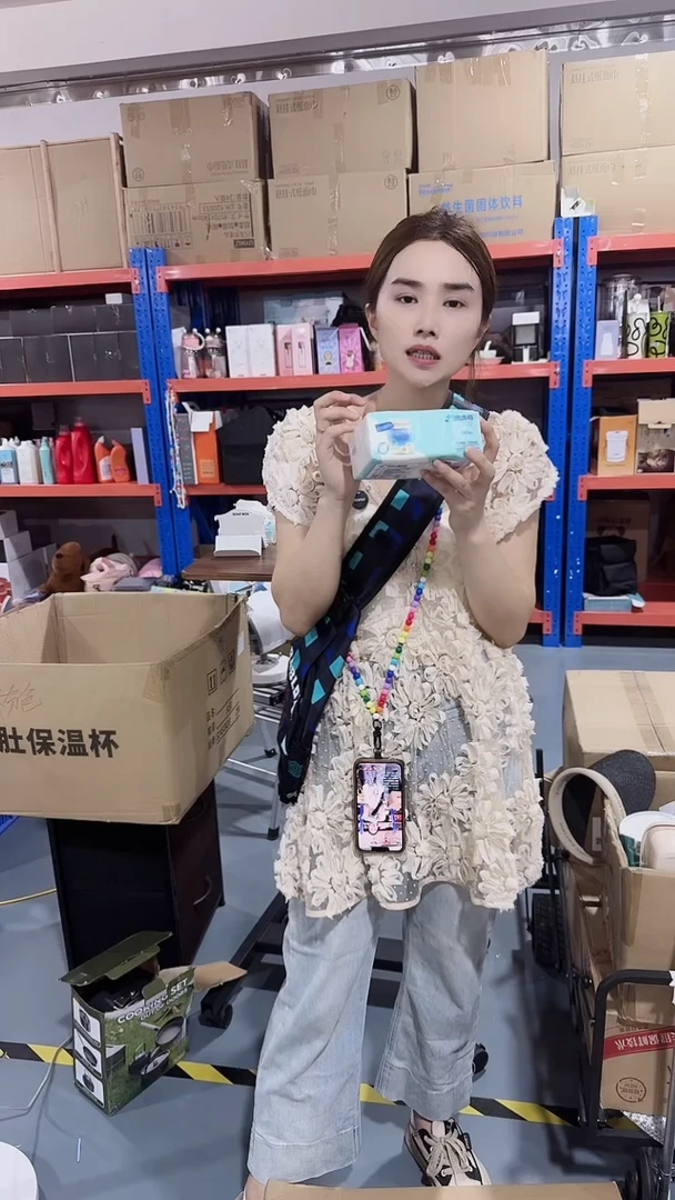 抽纸1111111111111