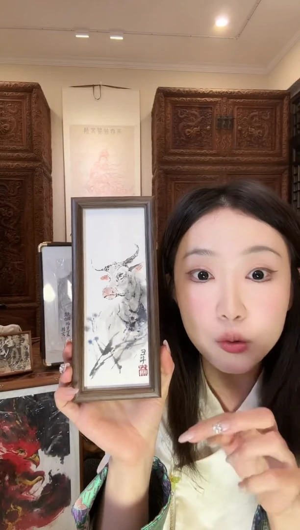 【闪购商品】国画绍博绍博绍博