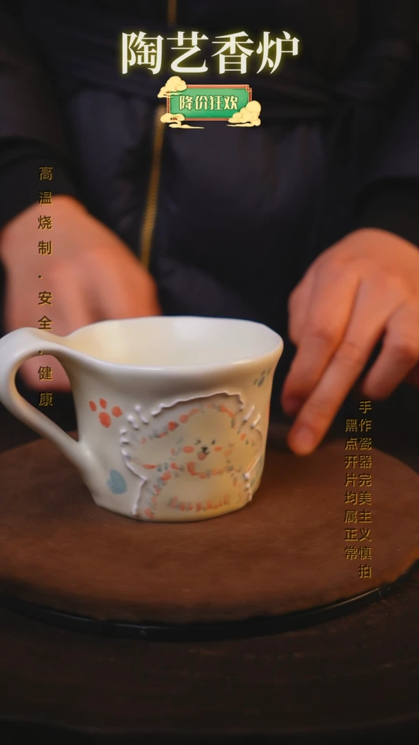 【闪购商品】瓷片景德镇手绘瓷器高温釉下彩---